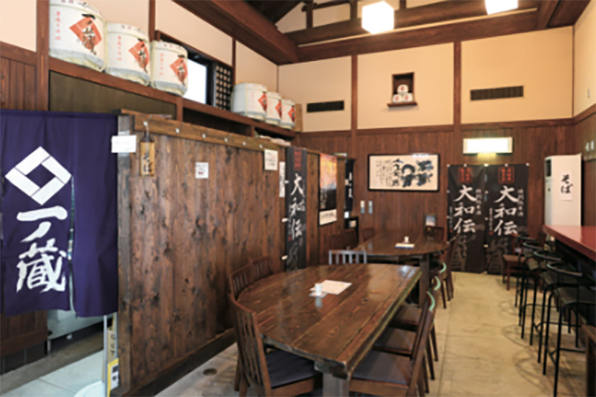 日本酒の歴史を楽しく学ぶ！  松山酒ミュージアムとおすすめランチ